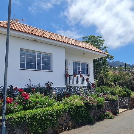 Vivienda Vacacional Lulu ティハラフェ エクステリア 写真